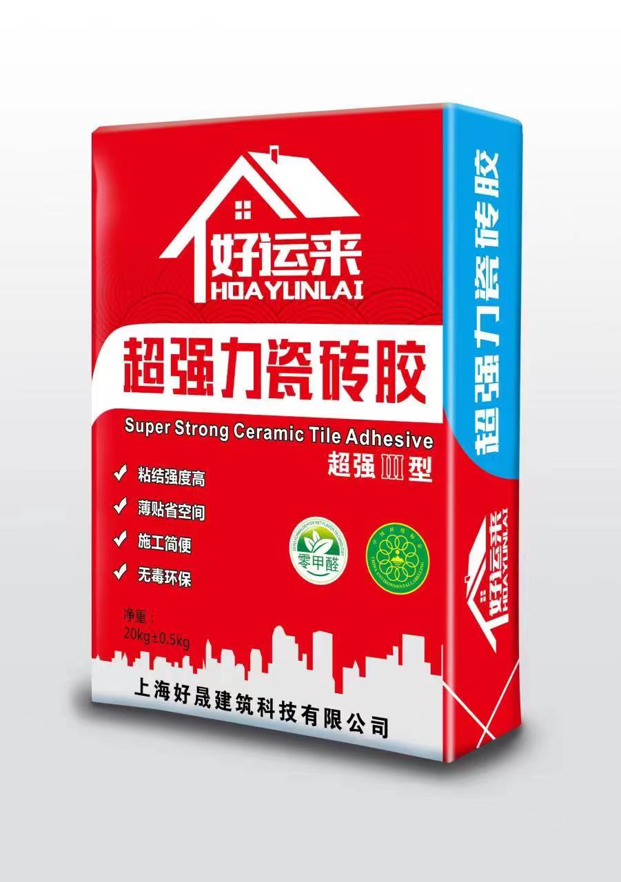 超強(qiáng)力瓷磚膠.jpg 超強(qiáng)力瓷磚膠.jpg